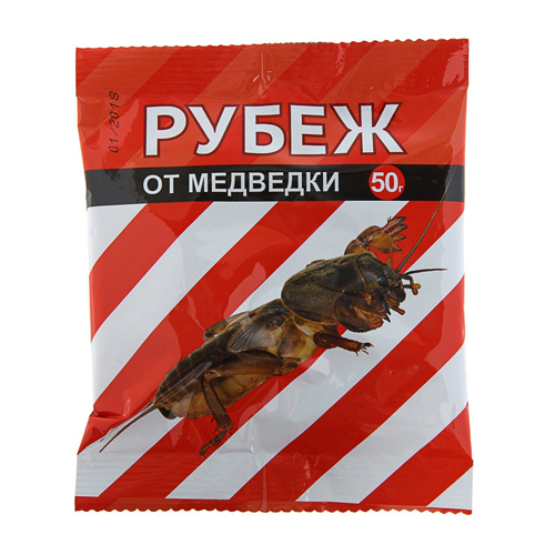 Изображение товара