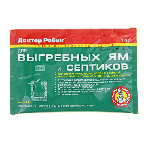 Изображение товара