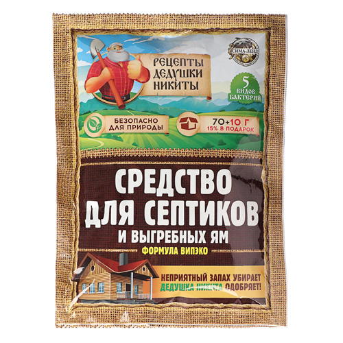 Изображение товара