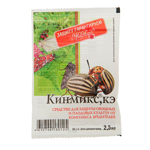 Изображение товара