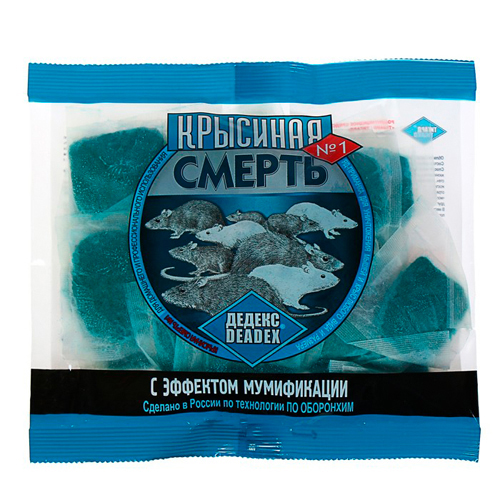 Изображение товара