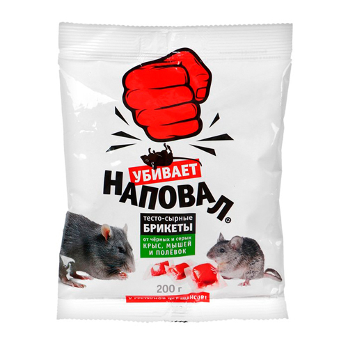 Изображение товара