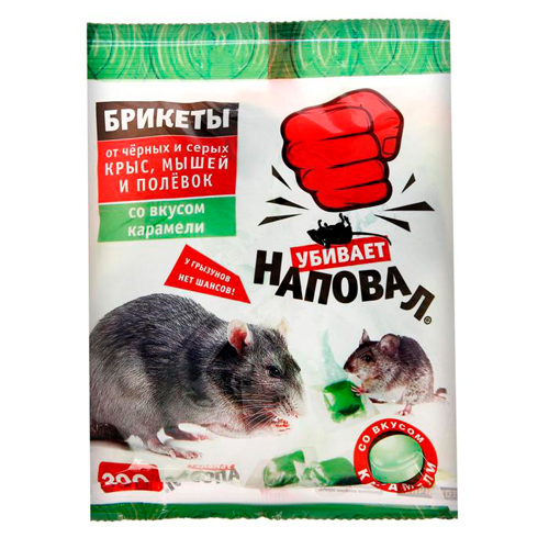 Изображение товара