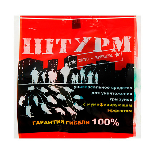 Изображение товара