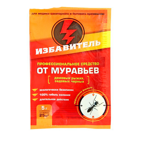 Изображение товара