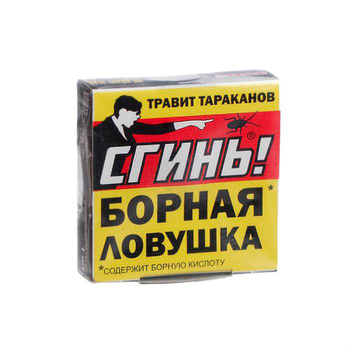 Изображение товара