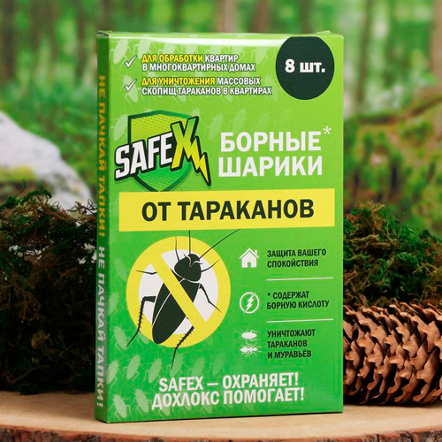 Изображение товара