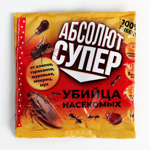 Изображение товара