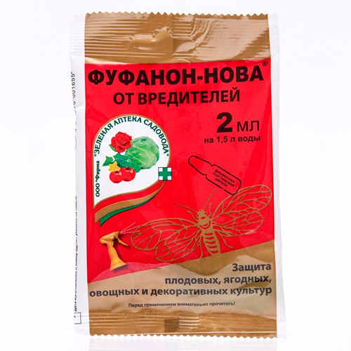 Изображение товара