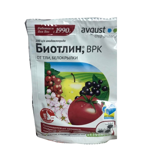 Изображение товара