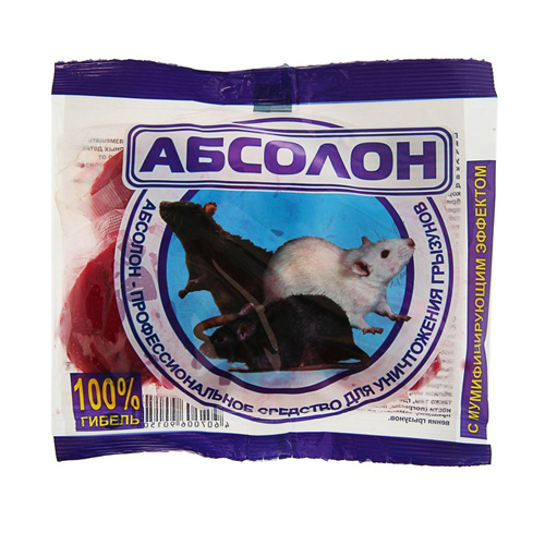 Изображение товара