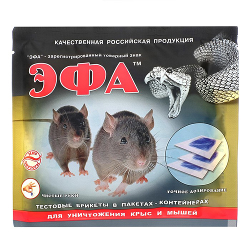 Изображение товара