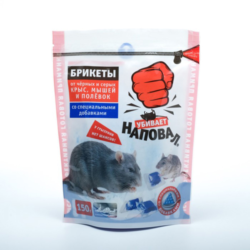 Изображение товара