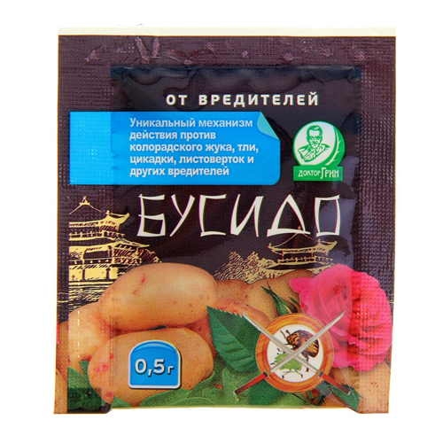 Изображение товара