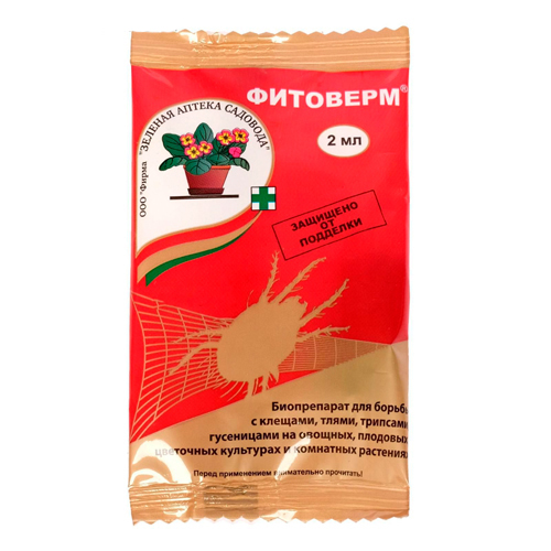 Изображение товара
