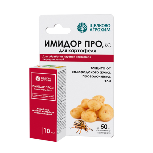 Изображение товара