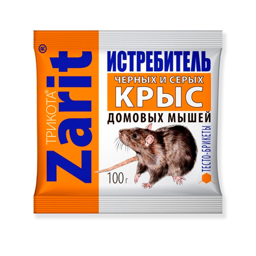 Изображение товара