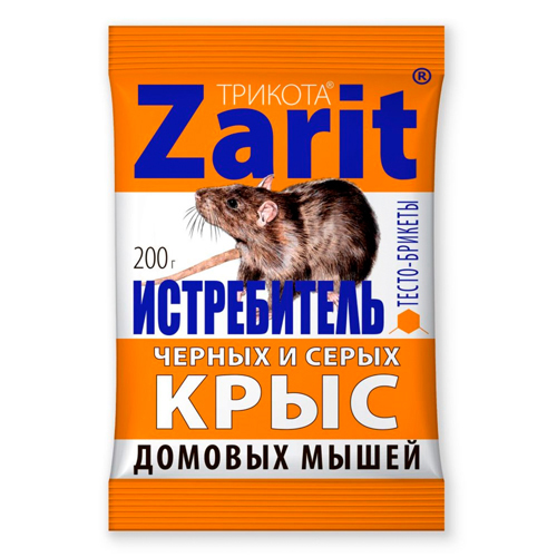 Изображение товара