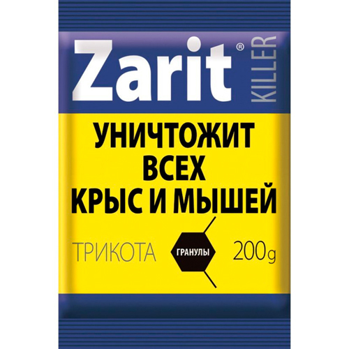 Изображение товара