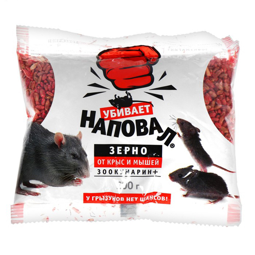 Изображение товара