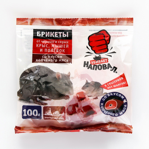 Изображение товара