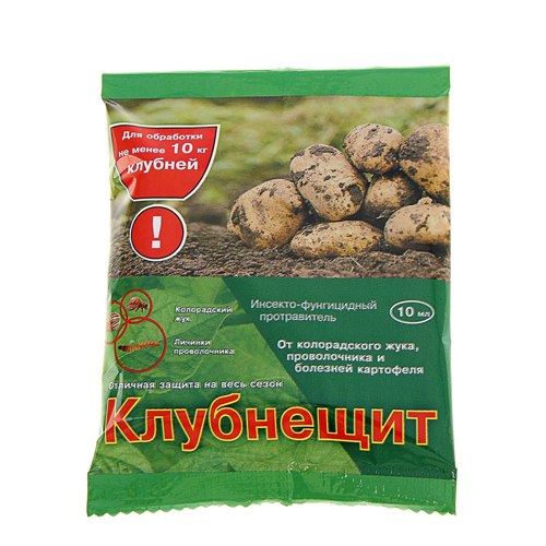 Изображение товара