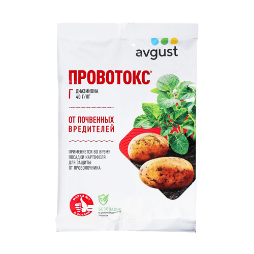 Изображение товара