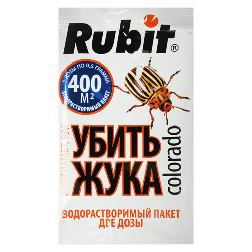 Изображение товара