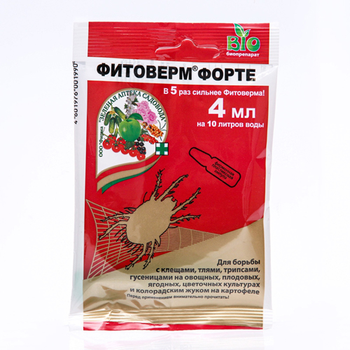 Изображение товара