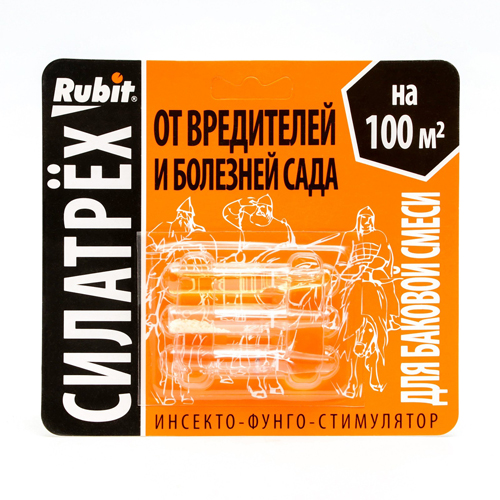 Изображение товара