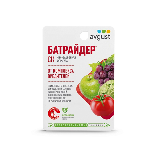 Изображение товара
