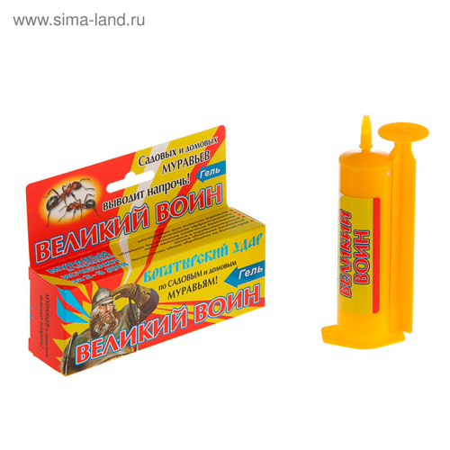 Изображение товара