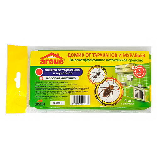 Изображение товара