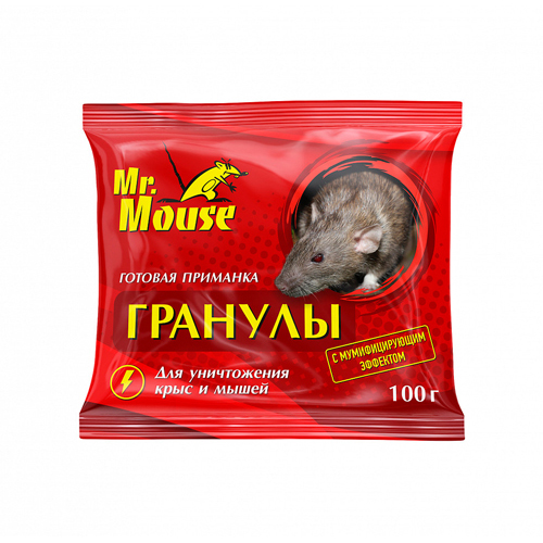 Изображение товара