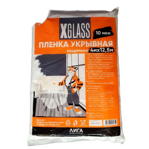 Изображение товара