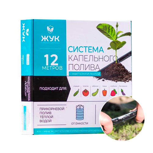Изображение товара