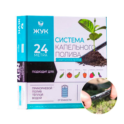 Изображение товара