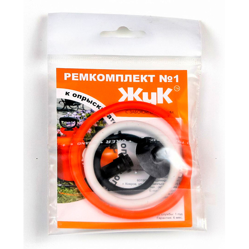 Изображение товара