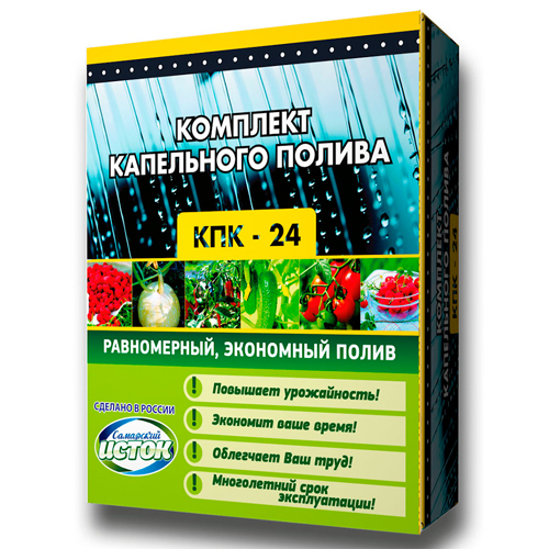 Изображение товара