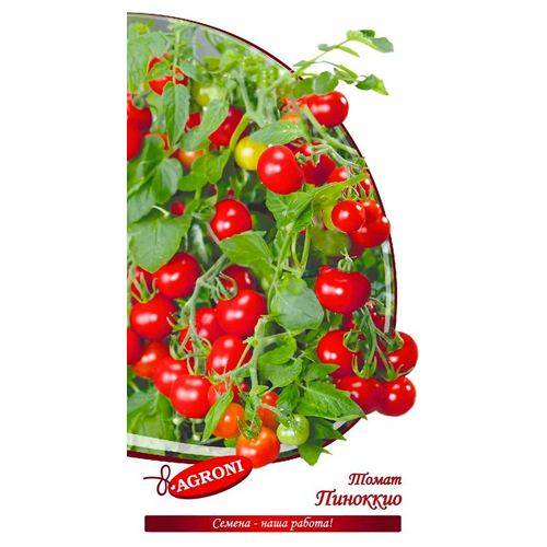 Изображение товара