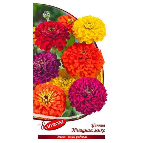 Изображение товара