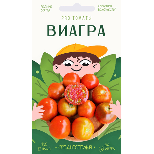 Изображение товара