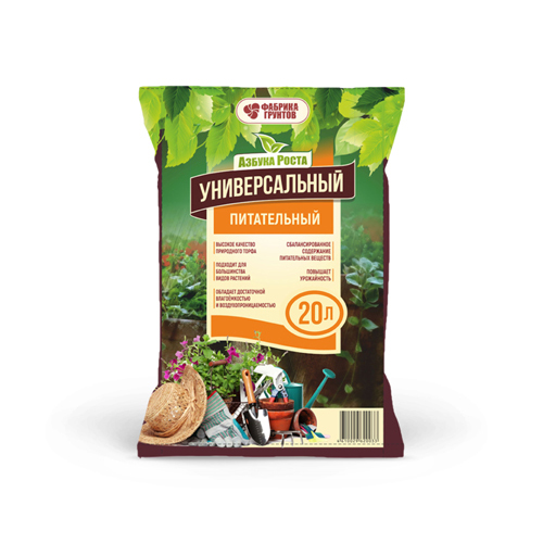 ГРУНТ ТОРФЯНОЙ "АЗБУКА РОСТА" г.Екатеринбург - Оптовая база О'РЭХТ