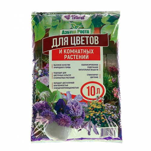 ГРУНТ ТОРФЯНОЙ "ФАБРИКА ГРУНТОВ" г.Екатеринбург - Оптовая база О'РЭХТ