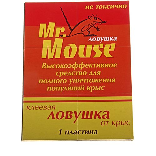Изображение товара