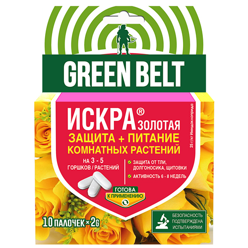Изображение товара