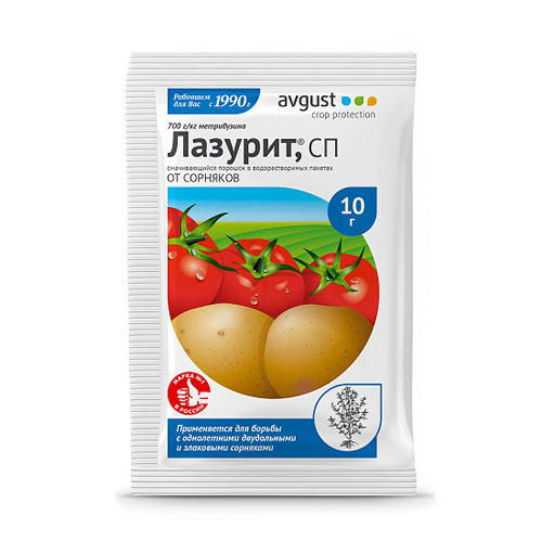 Изображение товара