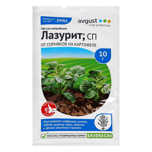 Изображение товара