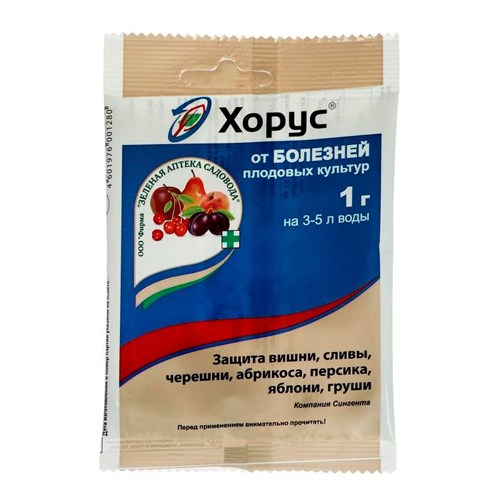 Изображение товара