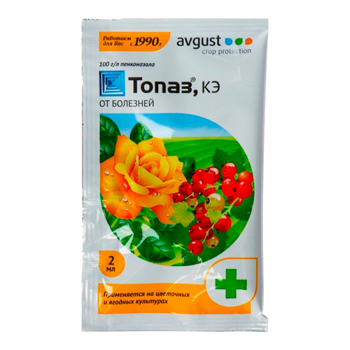 Изображение товара